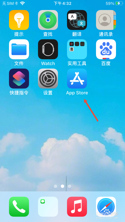 网页游戏可以用手机玩吗_手机可以下载网页游戏吗_网页游戏能用手机玩吗