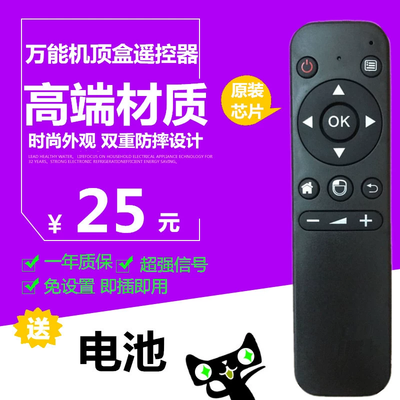 万能点击器官方免费下载_万能点火器电路图_万能连点器