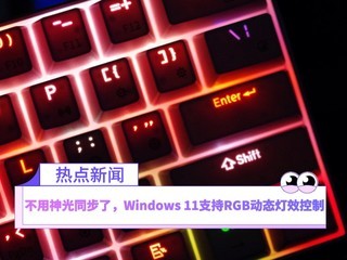 拯救者y7000如何一键还原_联想拯救者y7000一键还原孔_联想拯救者y7000恢复孔