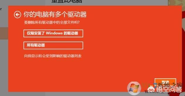拯救者y7000如何一键还原_联想拯救者y7000恢复孔_联想拯救者y7000一键还原孔