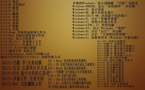甩单,一甩到底_甩单是什么意思啊_甩单过来图片