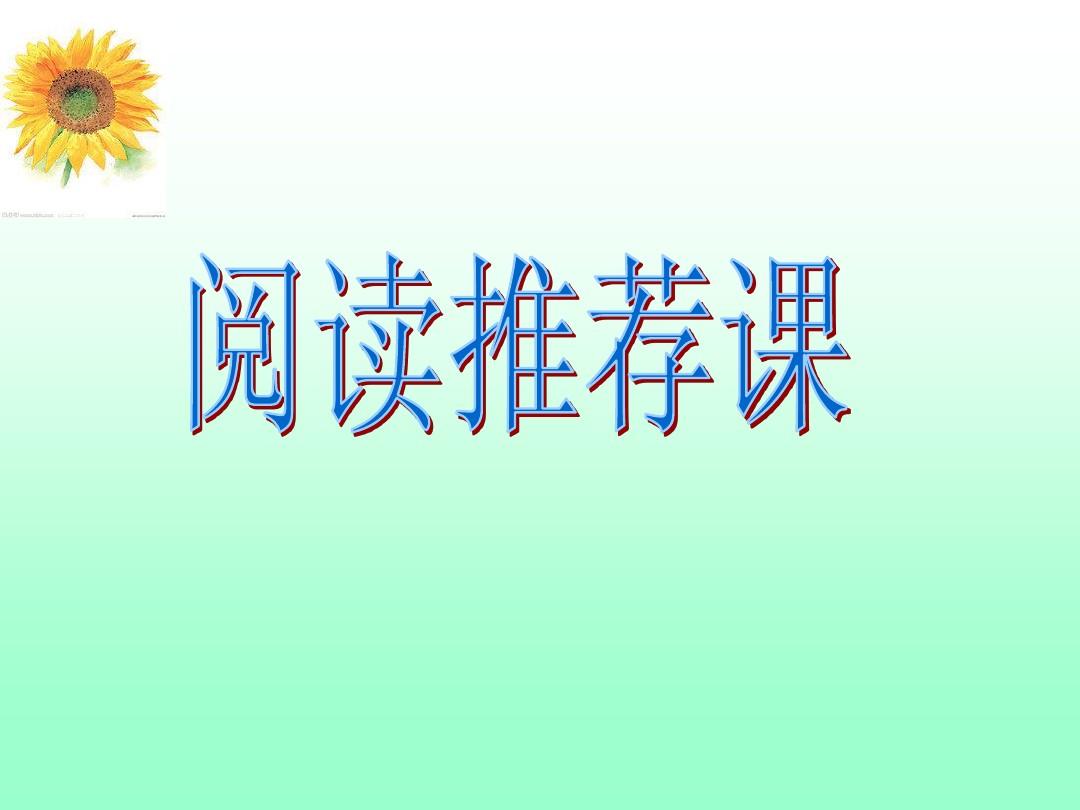 攀登阅读app怎么样_攀登阅读app下载安卓_攀登阅读app下载