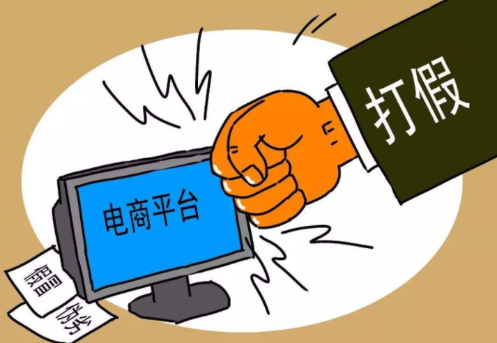 真假iphone充电头_苹果快充头怎么辨别真假_苹果真假充电头