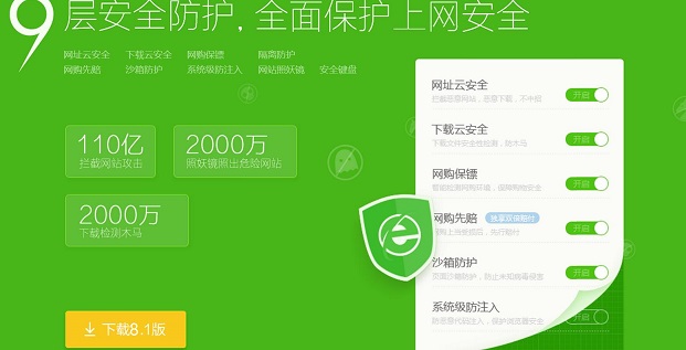 浏览器Chrome_ch浏览器chrome_chrome浏览器