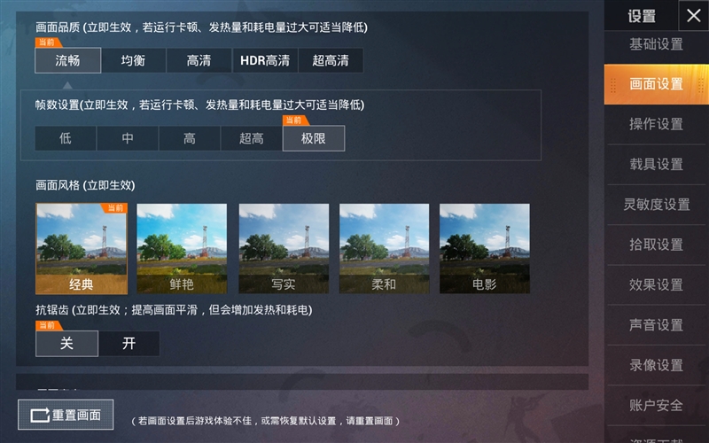 启动窗口可否被关闭_窗口化启动项_wow config窗口模式启动