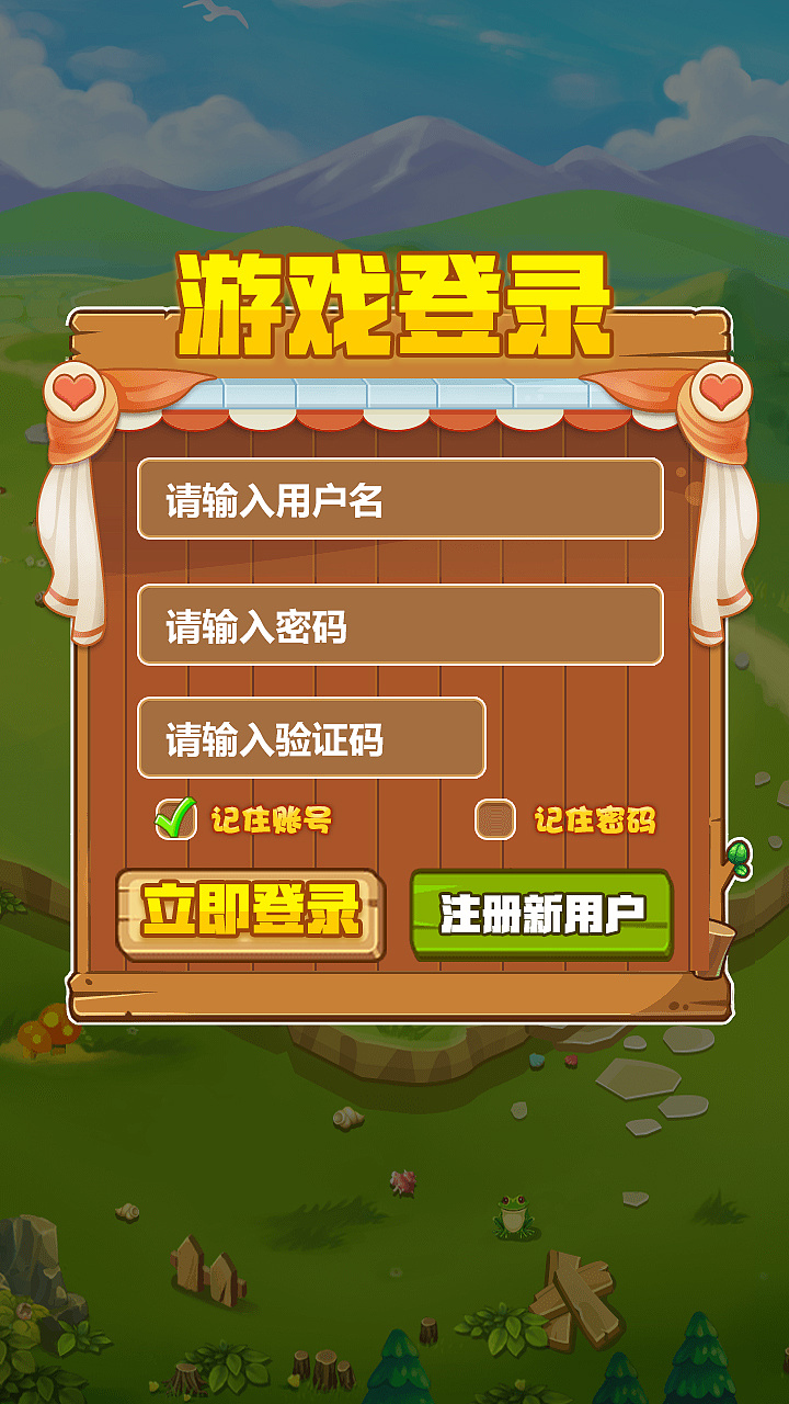 区块链app游戏_区块链手机游戏最新_区块链手机游戏安全吗