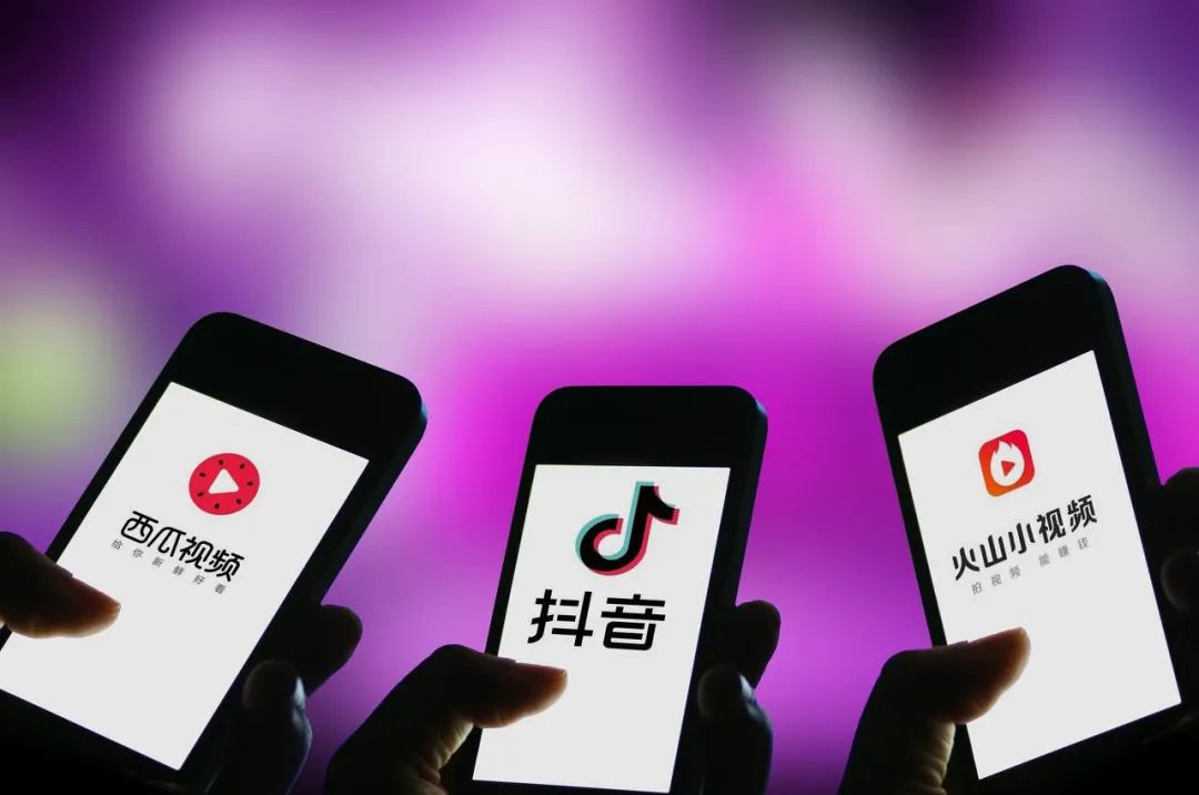 抖音投放dou+_抖音投dou+什么意思_抖音投dou+有用吗