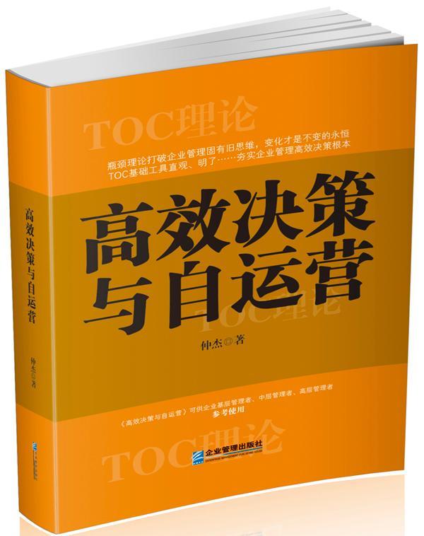 netants属于什么软件_netants_netants下载