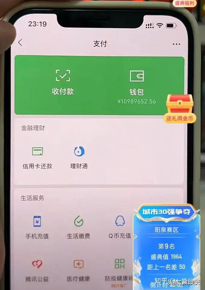 imtoken官网app下载_官网下载波克捕鱼_官网下载app豌豆荚