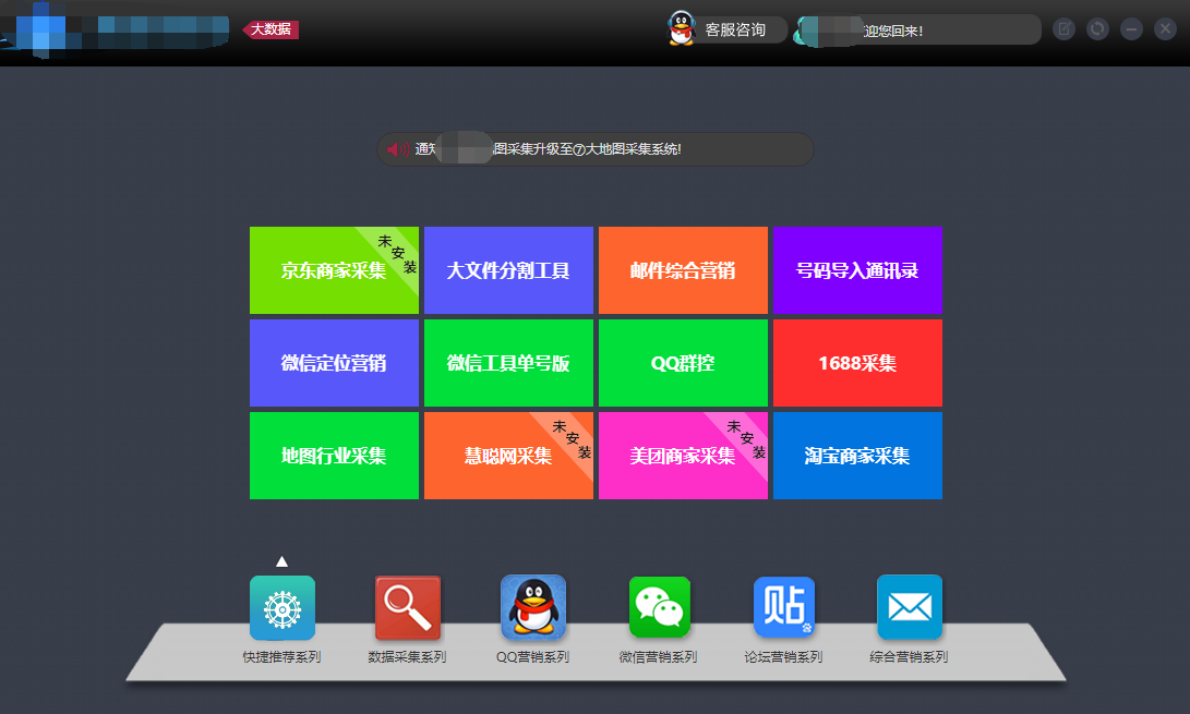 窗口化运行游戏会更流畅吗_窗口化运行游戏提升性能_窗口化运行游戏有什么好处