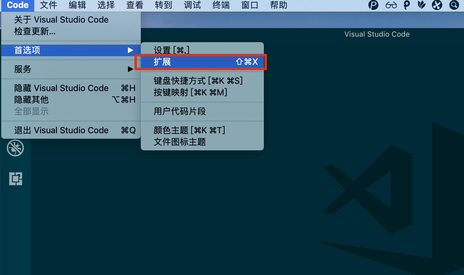 bitcomet电驴插件怎么用_用电驴怎么看黄_wow邮箱管理插件用哪个好