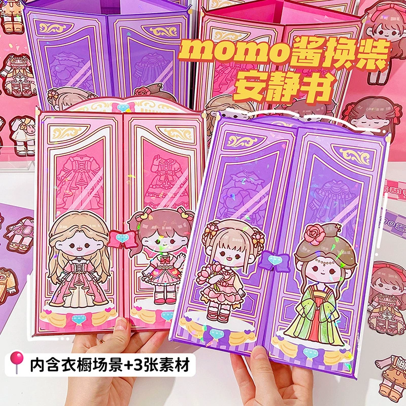可爱素材萌_可爱素材库_可爱萌的素材