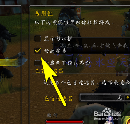 魔兽窗口化提取码_魔兽世界登录页面提取_魔兽世界提取金币什么意思