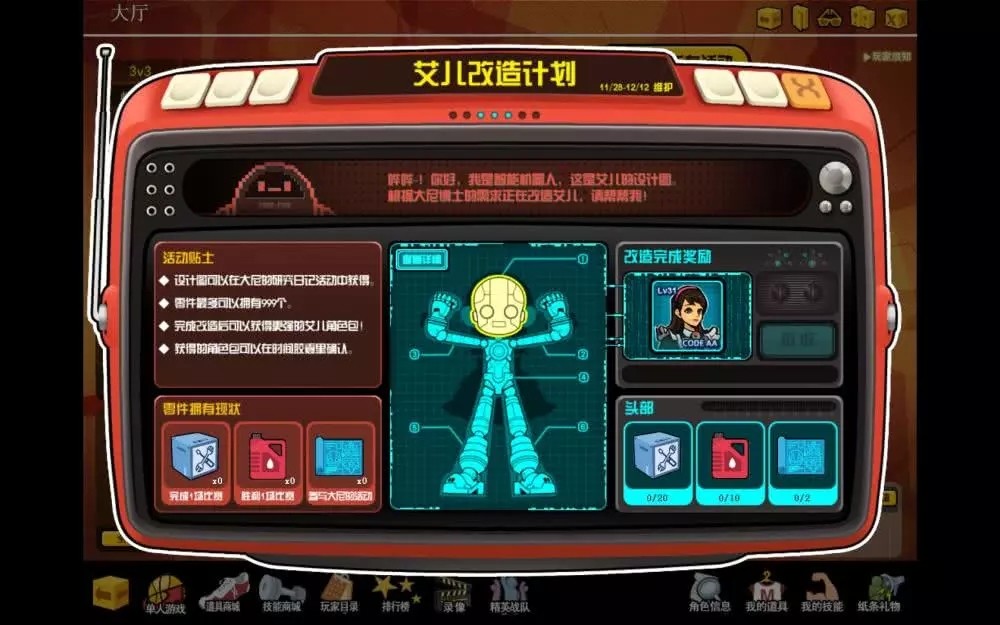 传统手机游戏有哪些_手机主流游戏_手机传统游戏