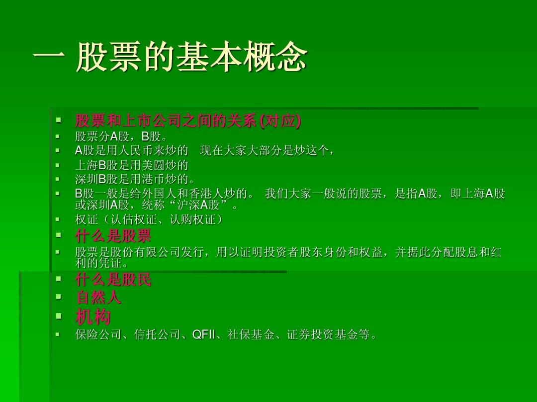 oppoa57上市时间_oppoa57什么时候上市_oppoa57刚上市手机价格