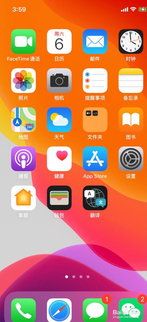 手机低配置游戏怎么玩的_低配置手机玩游戏卡怎么办_配置低的手机游戏