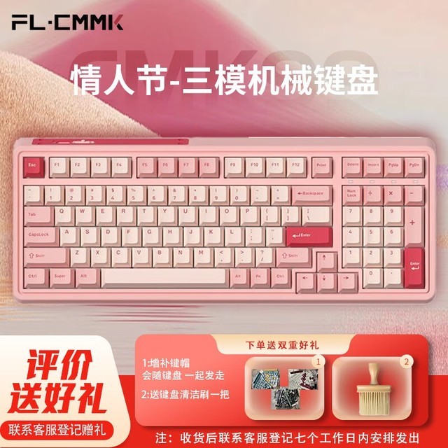 键盘手机游戏_手机fc游戏键盘_键盘手机游戏有哪些