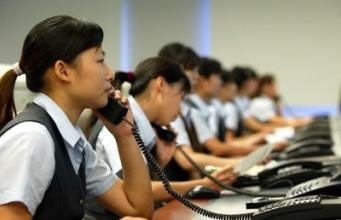个税客服人工客服电话_个税客服_个税客户电话