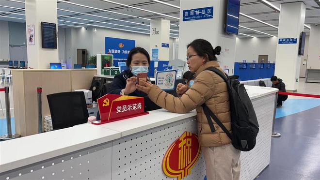 个税客户电话_个税客服人工客服电话_个税客服