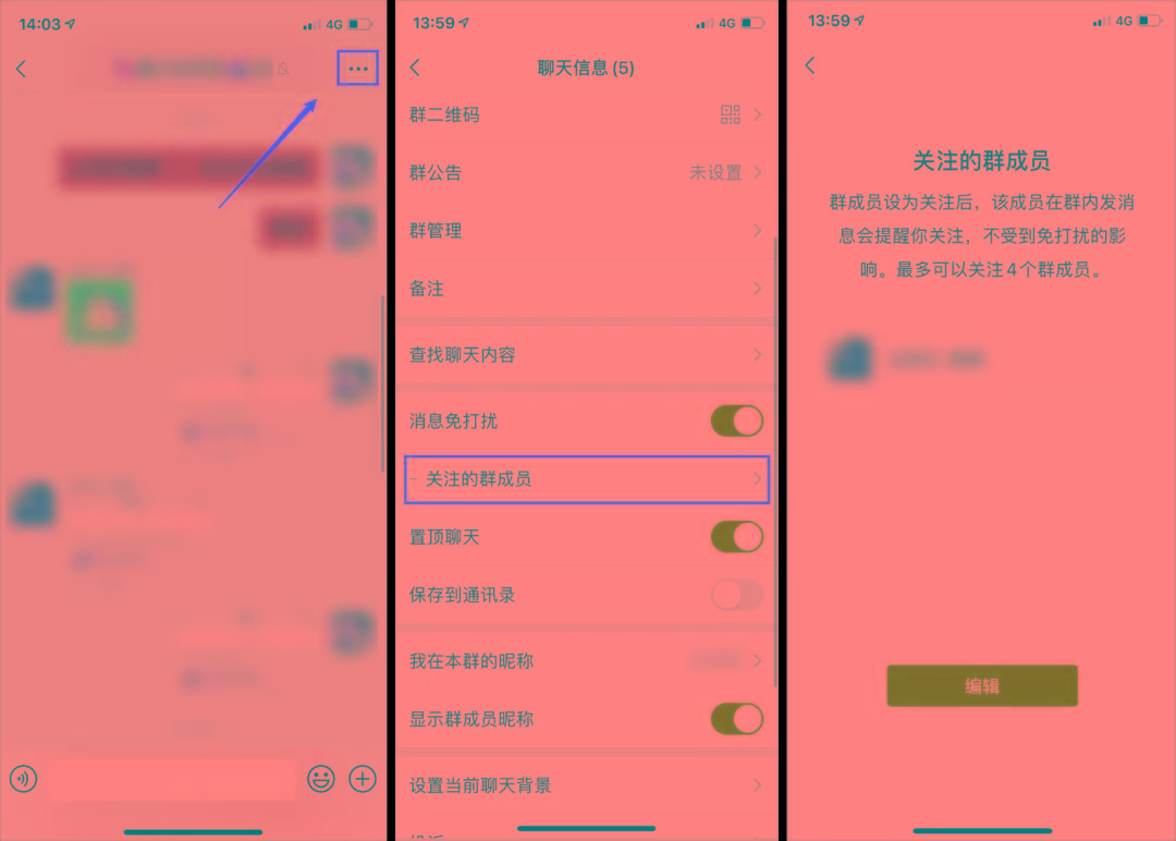 下载微信免费安装_苹果分身版微信免费下载安装_旧版微信免费下载安装