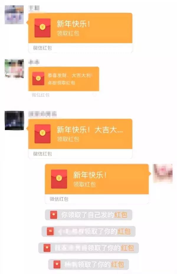 微信加人可以看到加人的方式吗_微信加人可以发多少个字_微信最多可以加多少人