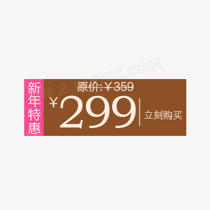 领取得物优惠券_得物优惠劵_得物优惠券