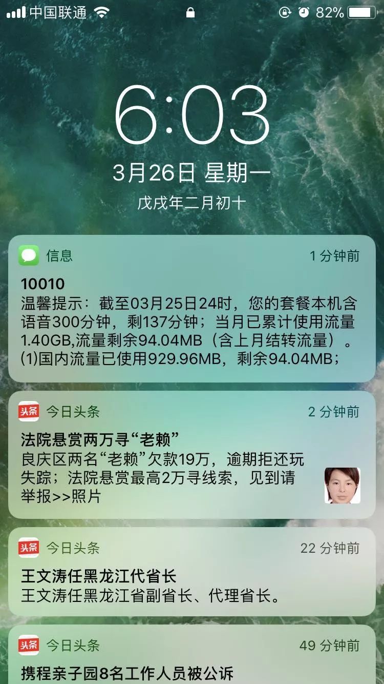 看今日头条有钱赚吗_看今日头条极速版真的能赚钱吗_看今日头条赚的钱在哪里放着