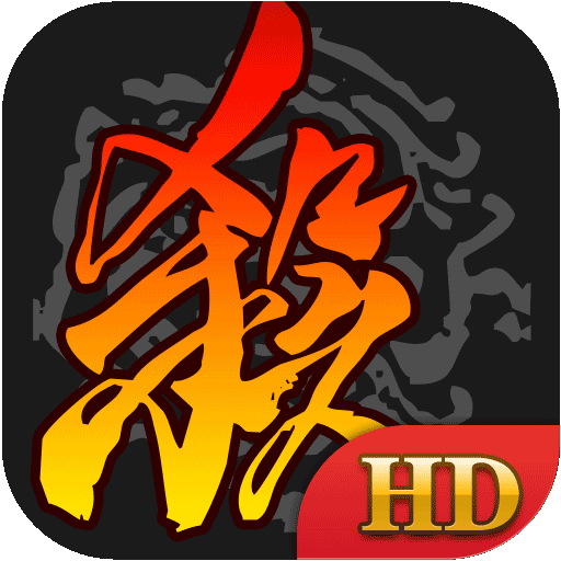 能大型玩手机游戏的软件_什么手机能玩大型游戏_可以玩大型游戏的手机