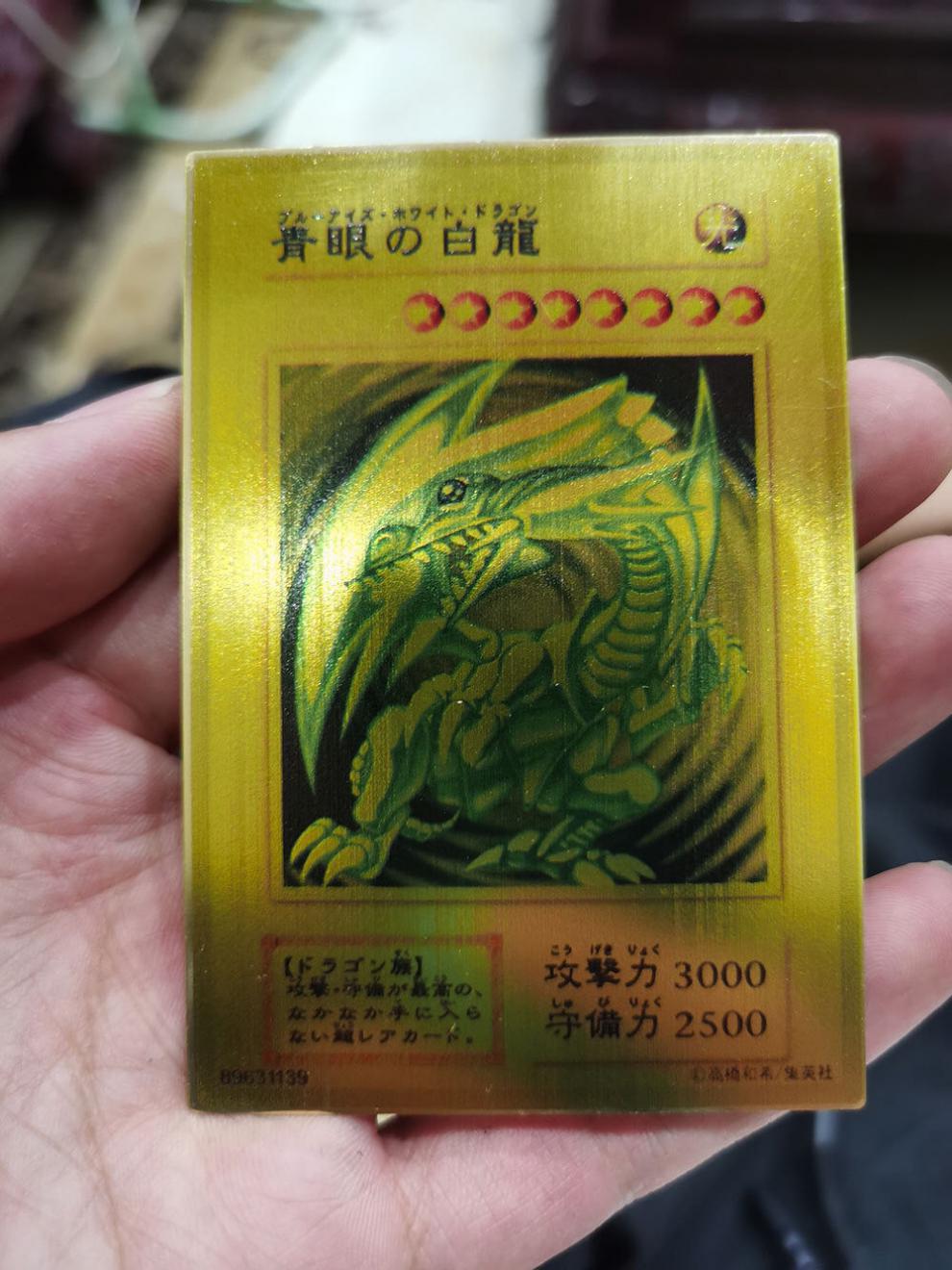 卡片游戏破解版_我要下载卡片_游戏王卡片手机版下载安装