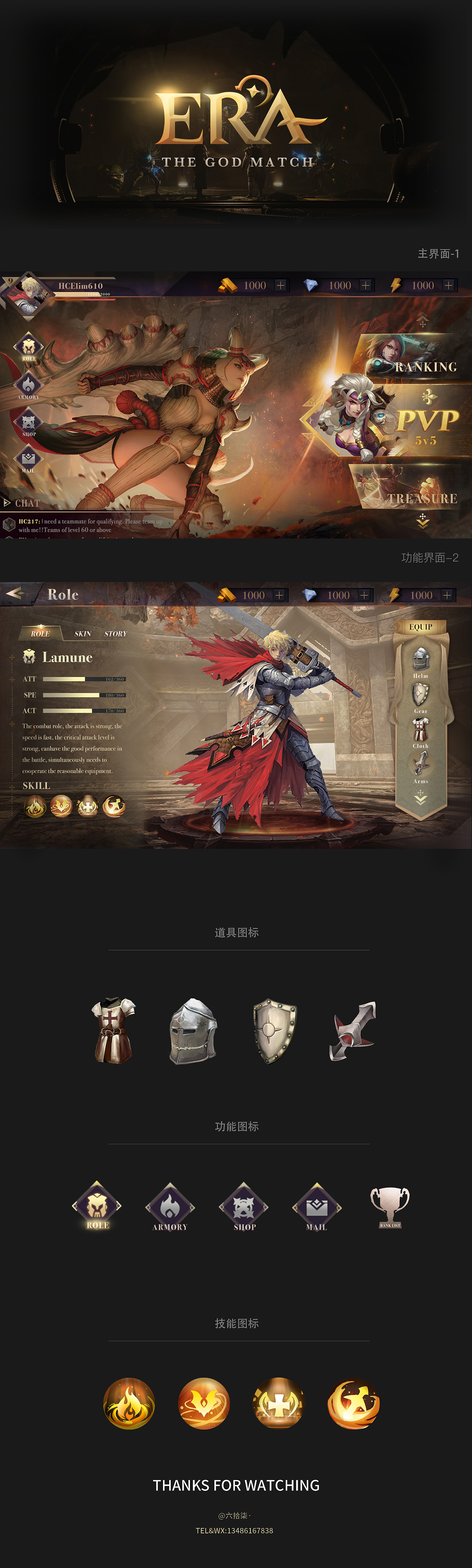 苹果手机游戏_iphone游戏_苹果手机游戏重新开始