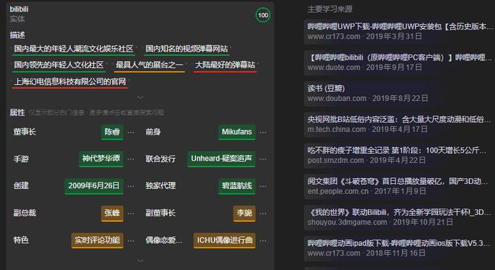 苹果手机休闲养成游戏下载_休闲养成游戏破解版_ios休闲养成游戏