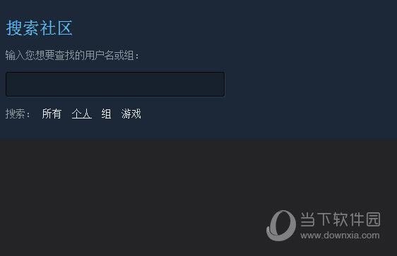 休闲养成游戏破解版_苹果手机休闲养成游戏下载_ios休闲养成游戏