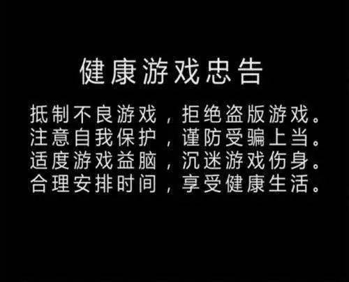 手机对游戏影响_影响手机游戏帧数的因素_影响手机游戏的因素有哪些