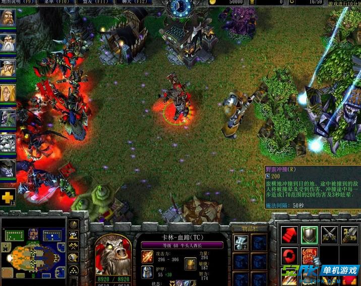 魔兽争霸窗口化怎么设置_魔兽争霸窗口模式可以用手柄吗_魔兽争霸3可以窗口模式吗