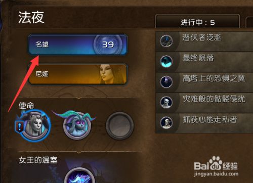 魔兽争霸窗口化切换_魔兽争霸窗口化了怎么变全屏_魔兽争霸怎么切换窗口