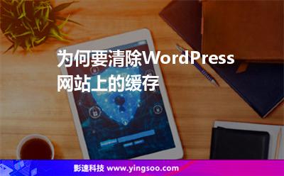 无法连接到appstore怎么办_无法连接到app+store_无法连接到appstore怎么办