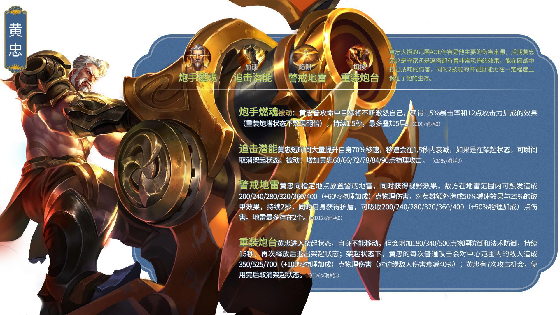 手机版狂雷flv_手机雷官_手机雷官下载