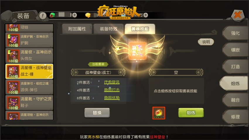 手机雷官_手机版狂雷flv_手机雷官下载