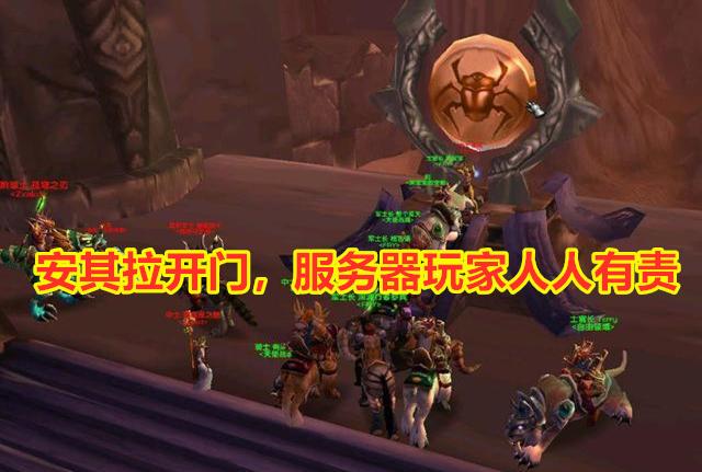 魔兽世界窗口化快捷键_魔兽世界窗口化和全屏哪个好_魔兽窗口化好处