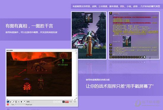 魔兽可以窗口化么_魔兽窗口化_win10魔兽窗口化