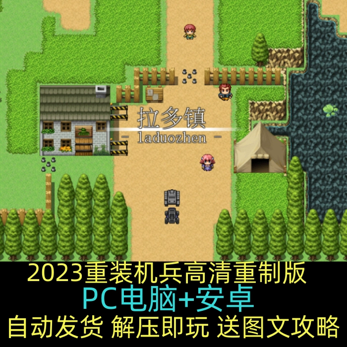 有什么好玩的窗口化游戏_窗口化运行游戏有什么好处_窗口化运行游戏会更流畅吗