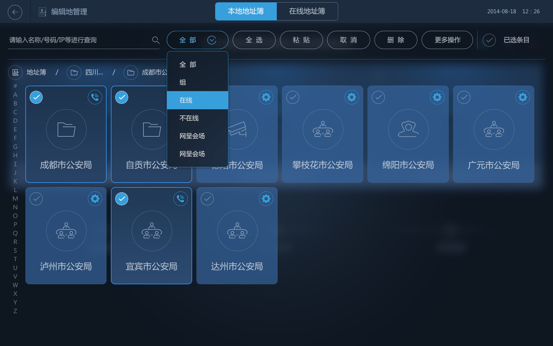 win10魔兽争霸窗口化_魔兽争霸窗口化软件_魔兽争霸窗口化