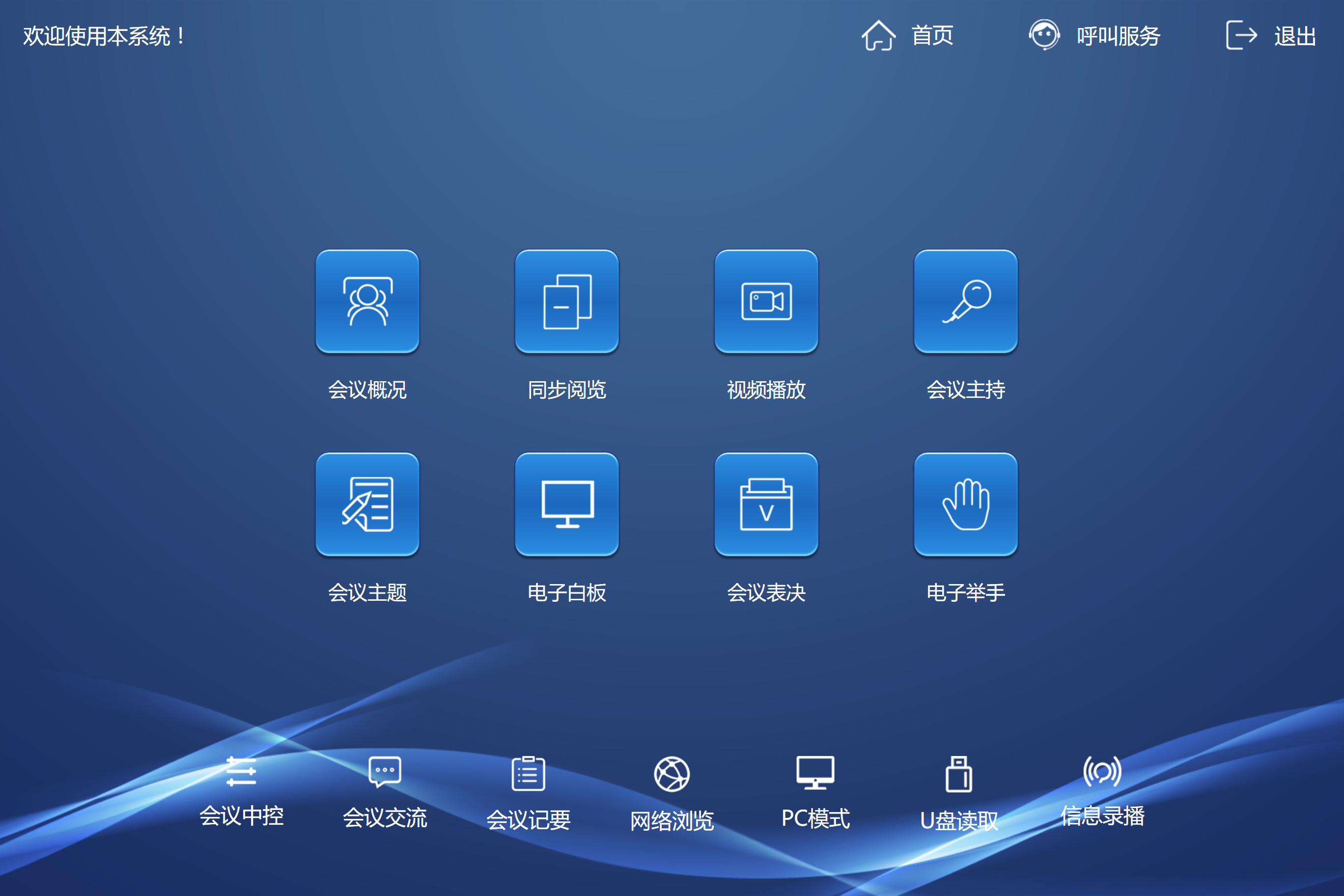 win10魔兽争霸窗口化_魔兽争霸窗口化_魔兽争霸窗口化软件