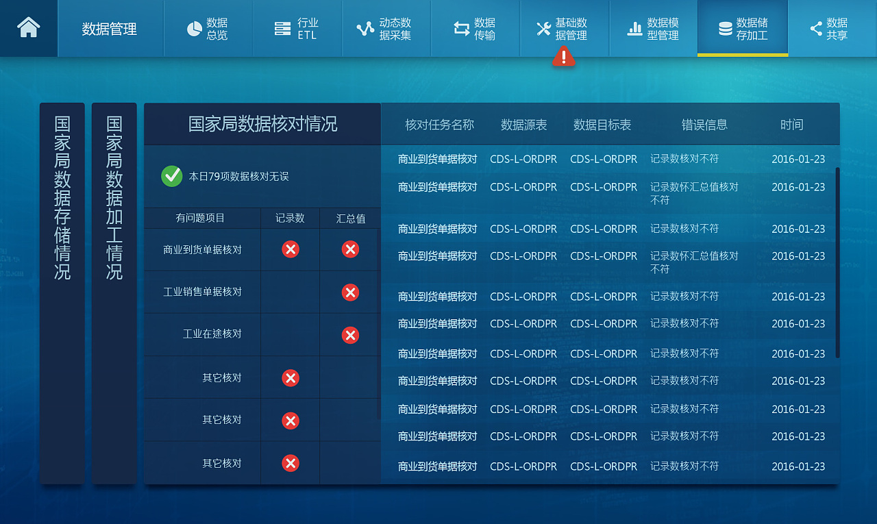 win10魔兽争霸窗口化_魔兽争霸窗口化软件_魔兽争霸窗口化
