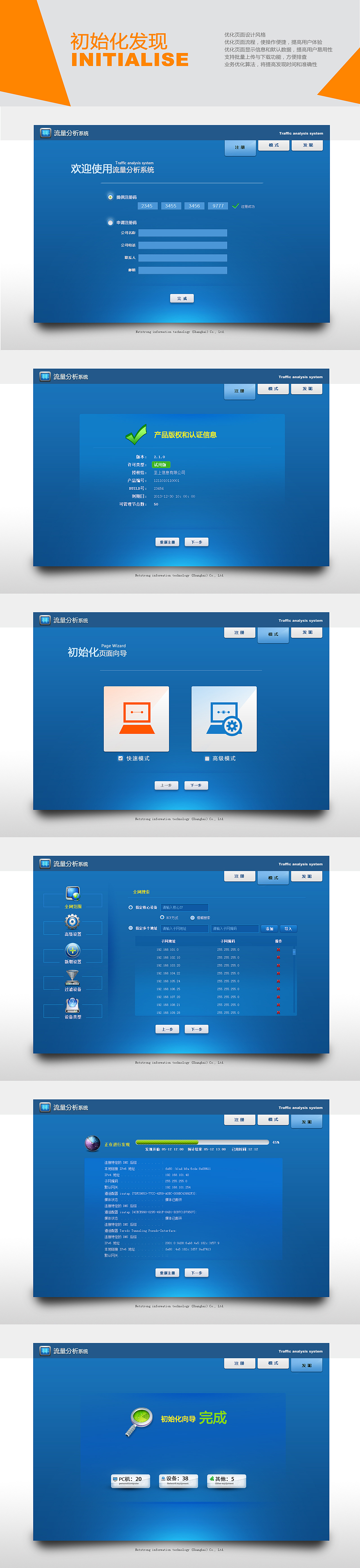 魔兽争霸窗口化_win10魔兽争霸窗口化_魔兽争霸窗口化软件