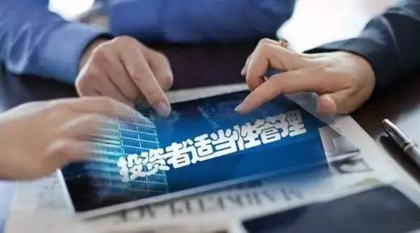 招商证券智远一户通最新版_招商证券智远一户通官网_招商证券智远一户通