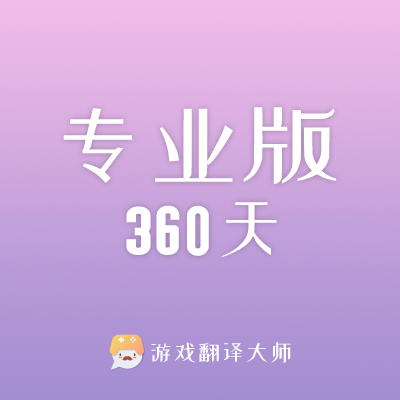 文字游戏手机版_文字游戏apk_手机版怎么下载文字游戏