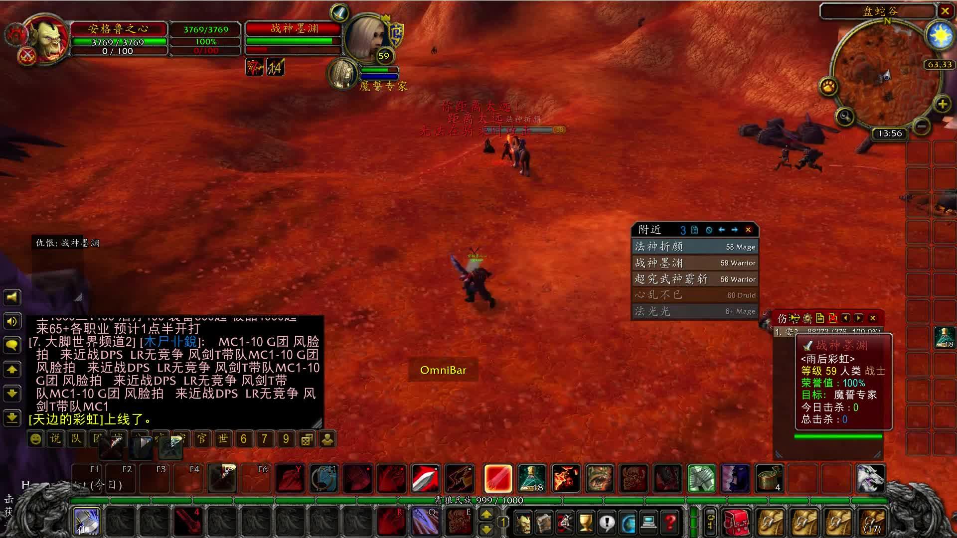魔兽争霸平台窗口化怎么拖动_魔兽争霸一键窗口化_魔兽争霸怎样窗口化运行
