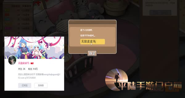 魔兽世界文本提取_魔兽id提取器_魔兽窗口化提取码