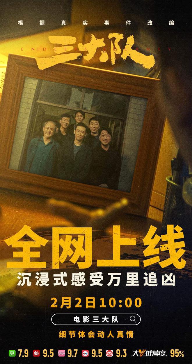 狂雷视频平台手机版_腾讯游戏平台逆战手机版_下载雷霆视频